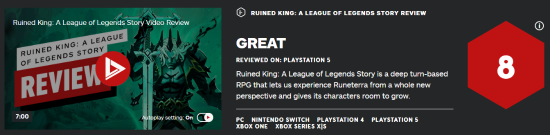 【单机】《破败王者：英雄联盟传奇》IGN 8分：值得一试的出色《英雄联盟》衍生游戏