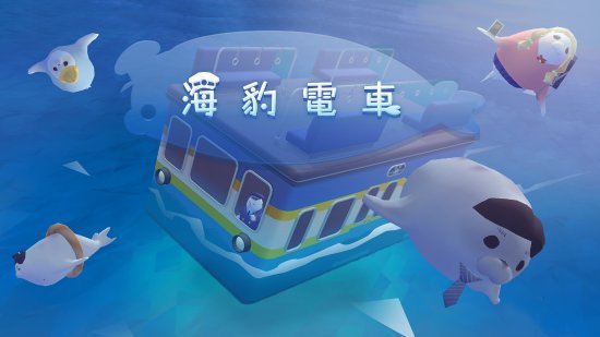 【单机】亚克春节特别活动：多平台游戏大促销！