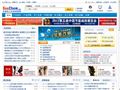 中国化工企业信息网